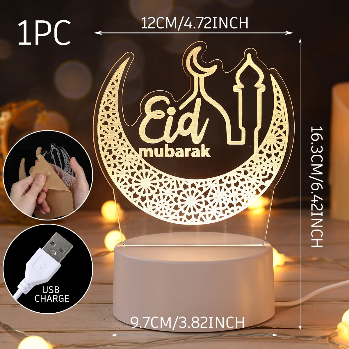 Islamic Night Light - Eid & Ramadan Decoration